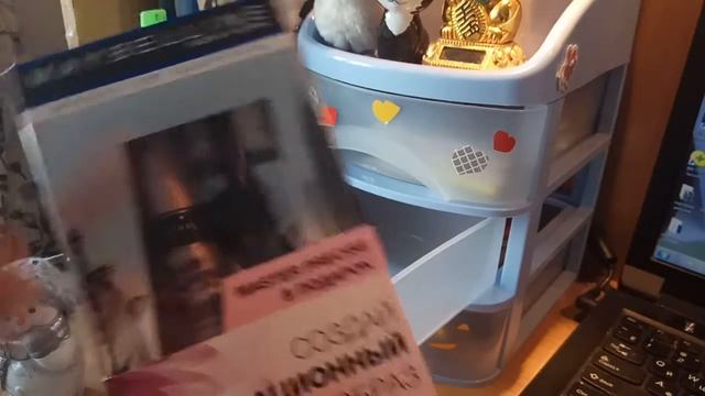 мой рабочий стол 2018 смотреть онлайн
