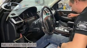 Как снять самостоятельно приборную панель на автомобиле Range Rover Sport с 2005 по 2009 год