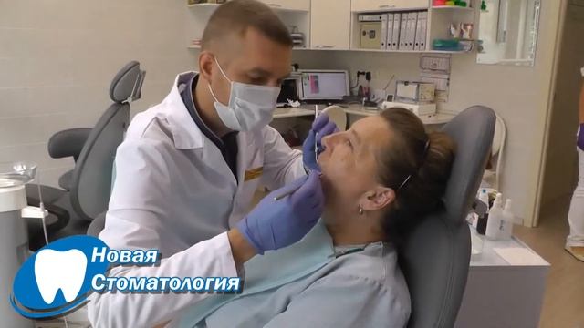 НОВАЯ СТОМАТОЛОГИЯ @novstom смотреть онлайн