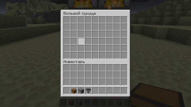 КАК СДЕЛАТЬ АВТОПЕЧКУ ??? /// САМАЯ ПРОСТАЯ АВТОПЕЧКА В МАЙНКРАФТЕ смотреть онлайн