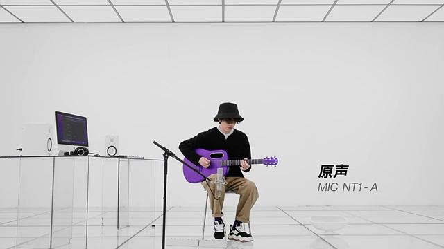 lava me4 ギター参考ビデオ смотреть онлайн
