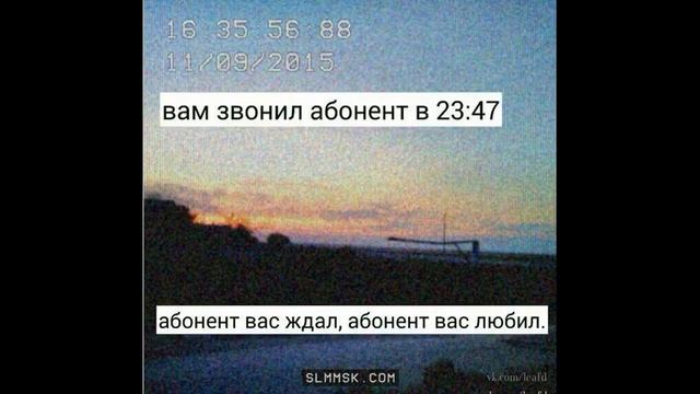 Эту песню ищут все... I Абонент вам звонил в 23:47 I Original I PANDA смотреть онлайн