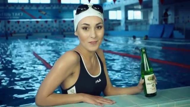 Минеральная вода «Завьяловская» смотреть онлайн