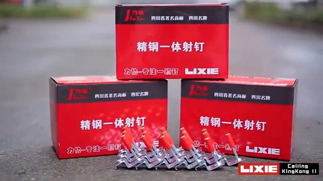 Гвоздезабивной пистолет LIXIE КК5 для пристреливания шпилек к потолку #tool24 смотреть онлайн