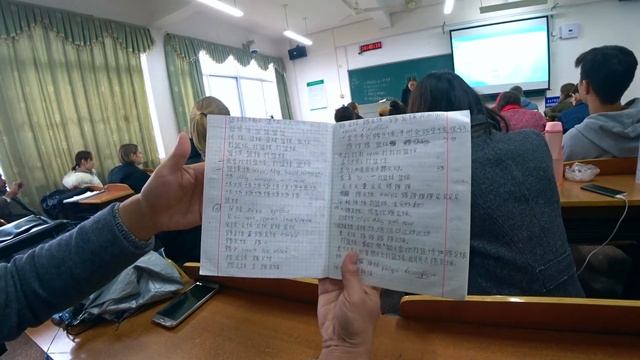 Chinaland Travel?? Летим в Чаншу на разведку. Changsha, Hunan University смотреть онлайн