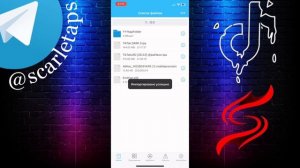 КАК СМОТРЕТЬ НОВЫЕ ВИДЕО В ТИКТОК НА АЙФОНЕ В РОССИИ? #TikTok #iPhone #тикток