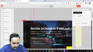 Тильда анимация Zero Block | Как зафиксировать элемент при скролле