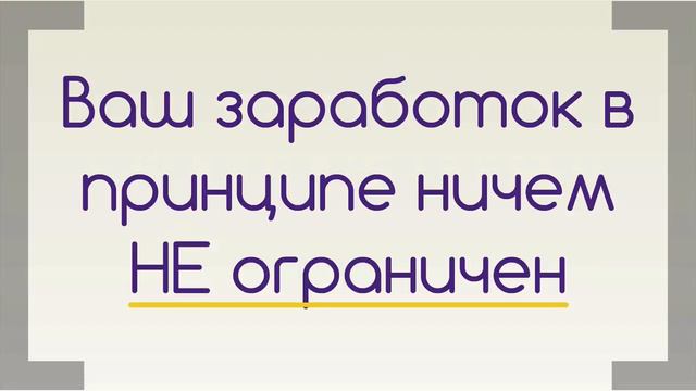 Готовое решение! Свой собственный биткоин обменник!!! смотреть онлайн