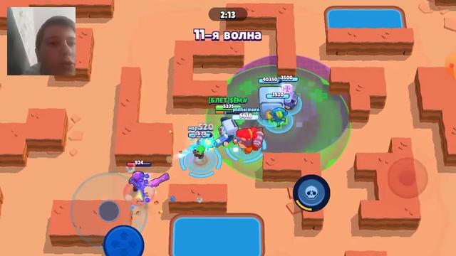4 Биг бокса смотреть онлайн