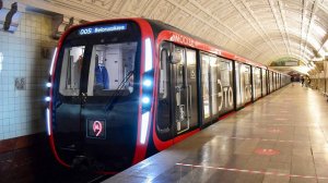 Тестовая трансляция