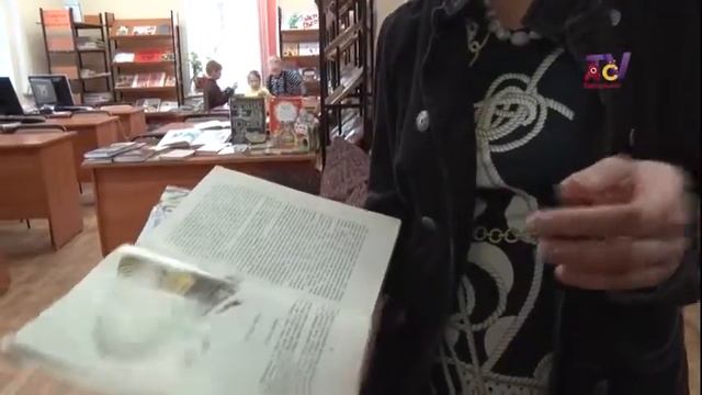 Профессия Библиотекарь смотреть онлайн