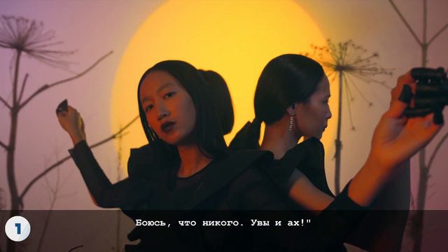 Миромах - Тихий голос. Караоке смотреть онлайн