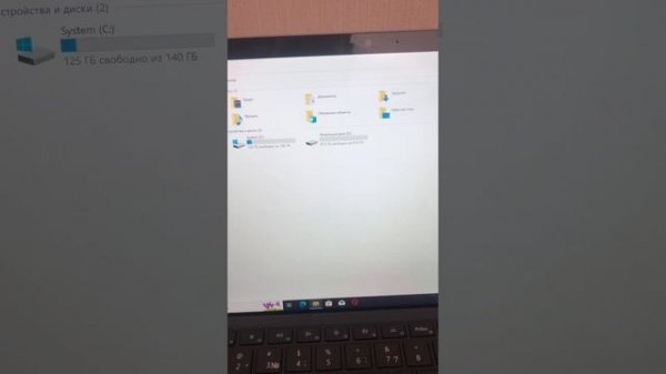 Microsoft SurFace 5 PRO 8/256 i5-7U 2K