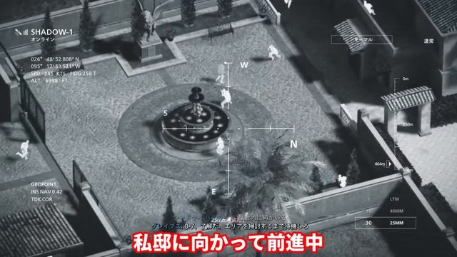 【COD MWⅡ】#5 空中要塞"AC130"による麻薬カルテル殲滅戦【ゆっくり実況・Call of Duty Modern Warfare Ⅱ・キャンペーン】 смотреть онлайн