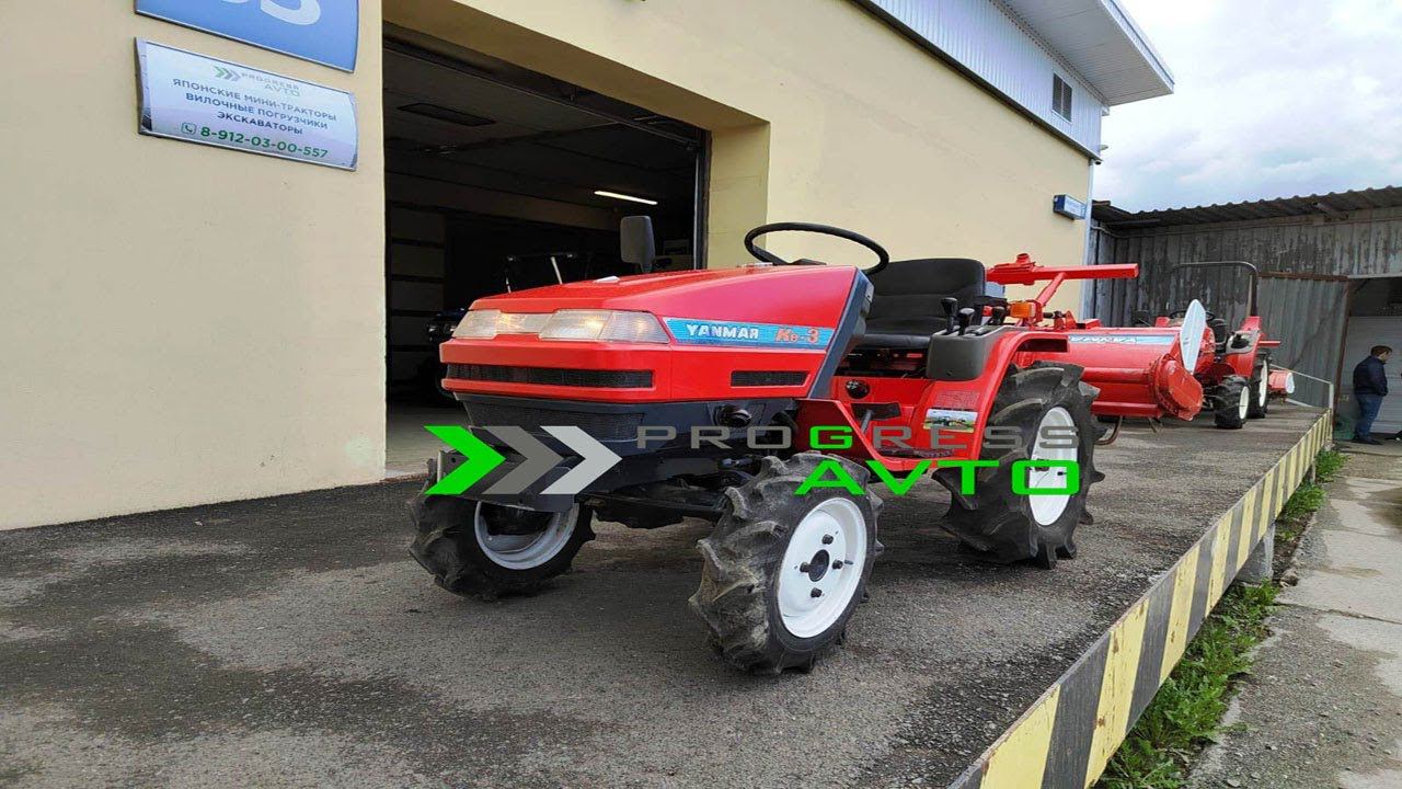 Полноприводный японский минитрактор YANMAR Ke-3 Екатеринбург ПРОГРЕСС АВТО трактор янмар колея 85 см смотреть онлайн