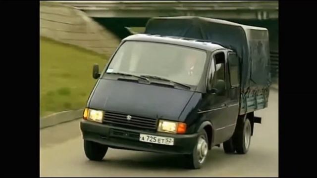 бизнес грузоперевозки смотреть онлайн