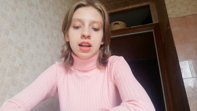 Ведение бюджета семьи Расходы за сентябрь смотреть онлайн