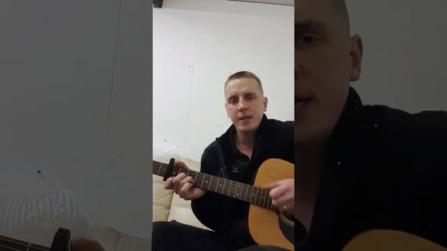 на покой ухожу кореша на гитаре смотреть онлайн