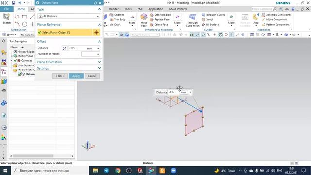 Siemens NX (Ozbek tilida) 12_KUN: #Datum #Planes bilan ishlash va turlari #nx #siemens #planes смотреть онлайн
