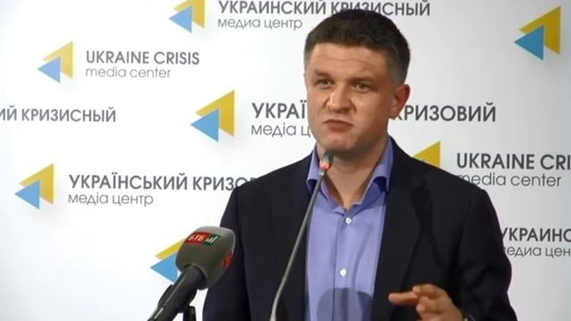 Dmytro Shymkiv. Ukraine Crisis Media Center, 26th of August 2014 смотреть онлайн