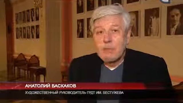 Вся жизнь игра! 27 03 15 смотреть онлайн