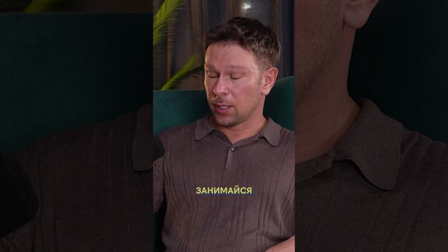 Что делать когда страшно смотреть онлайн