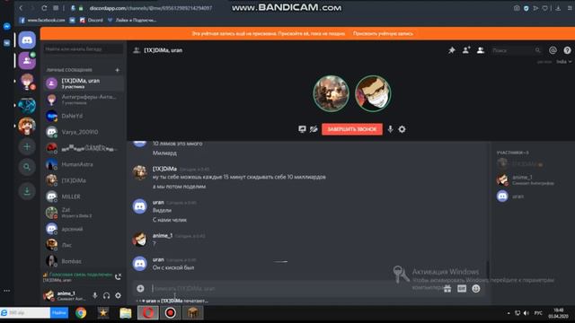 Как развести Блейза на магазин (Mineblaze сервер СИГМА) смотреть онлайн