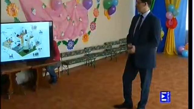 Официальное открытие проекта "Безопасное детство" 14.03.2017 г. смотреть онлайн