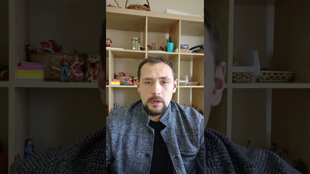 Почему часто не работают наказания и техники?