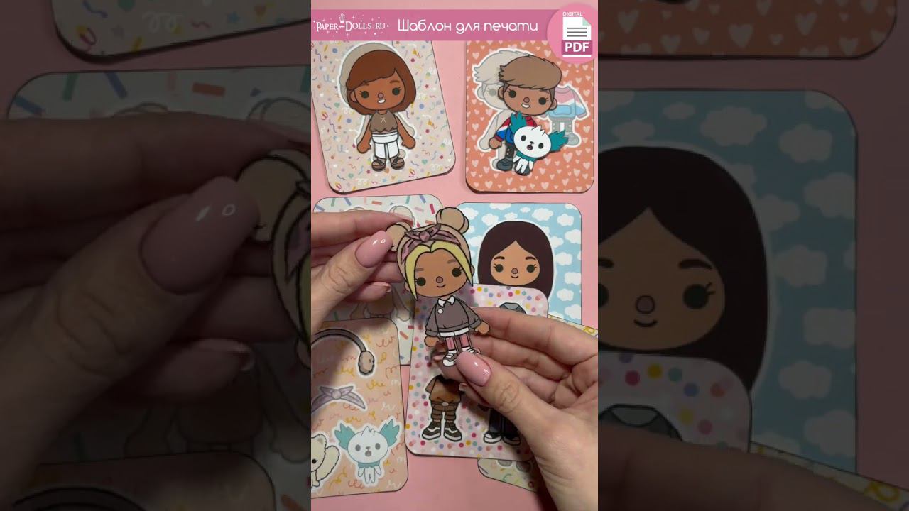 Бумажные куклы Тока Бока #shorts #бумажныекуклы #бумажныекуклытокабока #токабока #токабока смотреть онлайн