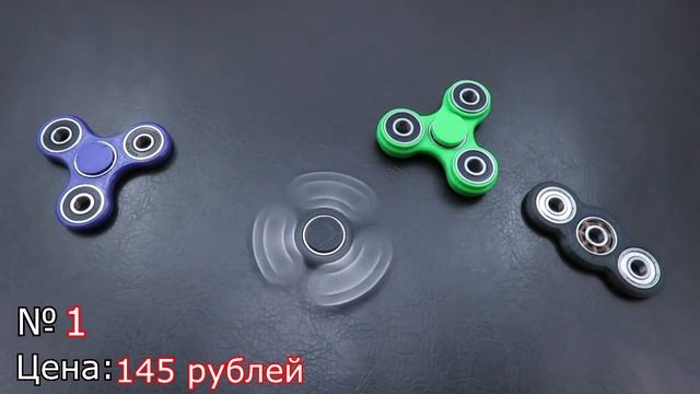 СПИННЕРЫ С ALIEXPRESS! смотреть онлайн