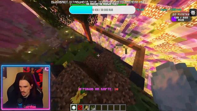 ДА СКОЛЬКО МОЖНО, ДАЙТЕ МНЕ СПОКОЙНО ПОЖИТЬ НА RW!!!! 🥲🥲🥲 смотреть онлайн