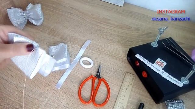 Бантики из атласной ленты и парчи. Канзаши/ МК/  Bows Made Of Satin Ribbon And Brocade. DIY Kanzash