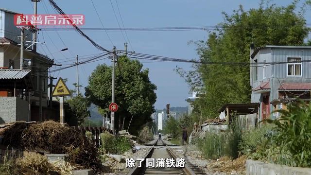 中国火车开到俄罗斯，为何必须要换车轮？不同国家铁轨有何不同？ смотреть онлайн