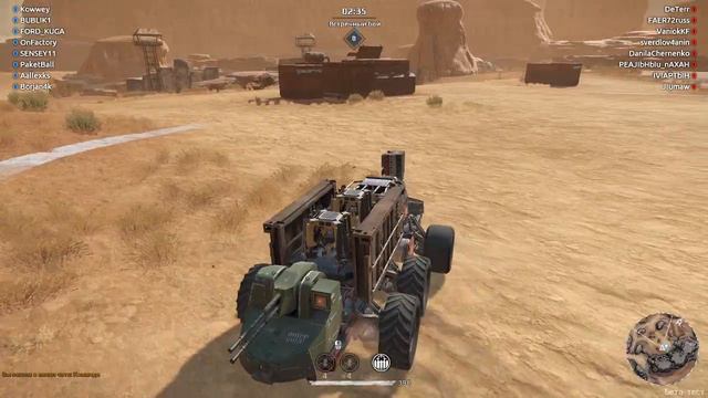 2017 07 21 Мой первый Кросавт смотреть онлайн