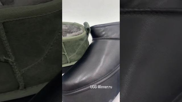 UGG Australia Mini Platform Chestnut смотреть онлайн