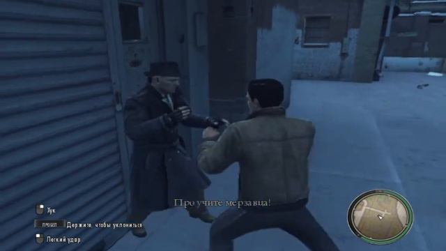 Mafia 2 - Знакомства с Вито и Джо #1 смотреть онлайн