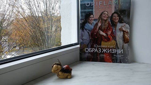 Пустые баночки за ноябрь 2016 год. Часть 1