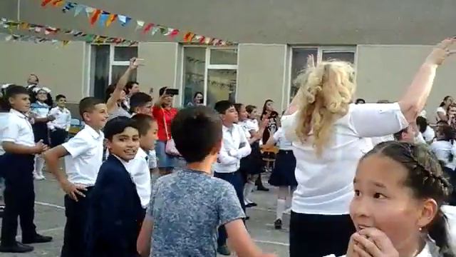 Прощай начальная школа 4 