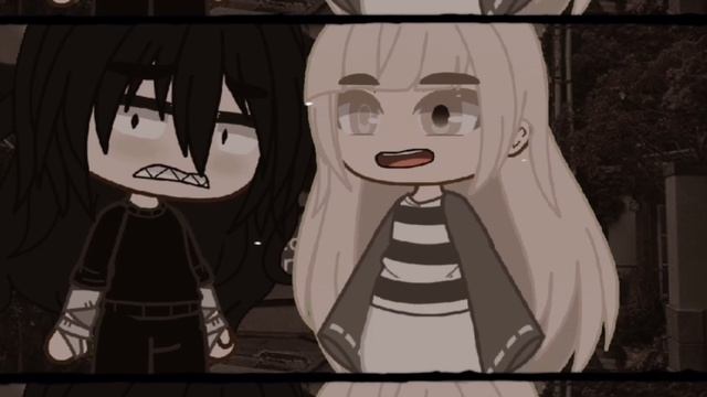 Попа муравья