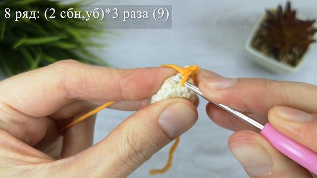 Тигренок крючком | Мастер-класс по вязанию тигра | Вяжем символ 2022 года | Часть 1 смотреть онлайн