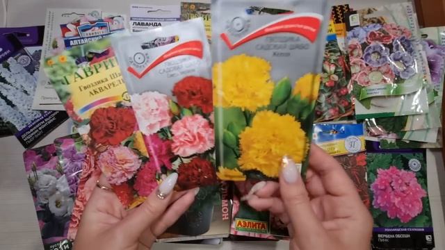 НЕ УПУСТИТЕ СРОКИ! Какие МНОГОЛЕТНИКИ и ОДНОЛЕТНИКИ нужно посеять В ЯНВАРЕ смотреть онлайн