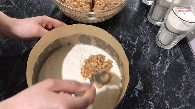 Музыкальные Каверы