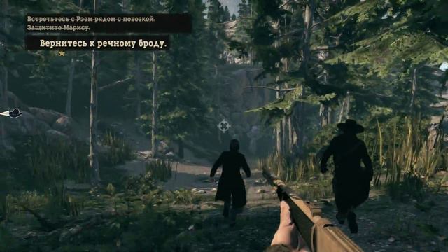 Прохождение Call of Juarez: Bound in Blood - #10 Команчи смотреть онлайн