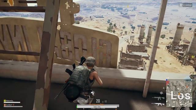 #PUBG Весь стрим не ниже ТОП-5 смотреть онлайн