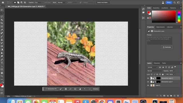 How You Can Extend An Image With Photoshop AI Generative Fill смотреть онлайн