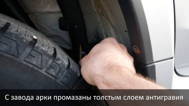 Оцинкован ли Nissan Terrano? Показываю отличный пример зачем нужен цинк смотреть онлайн