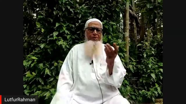 রবের নিকটবর্তী হওয়ার উপায় смотреть онлайн