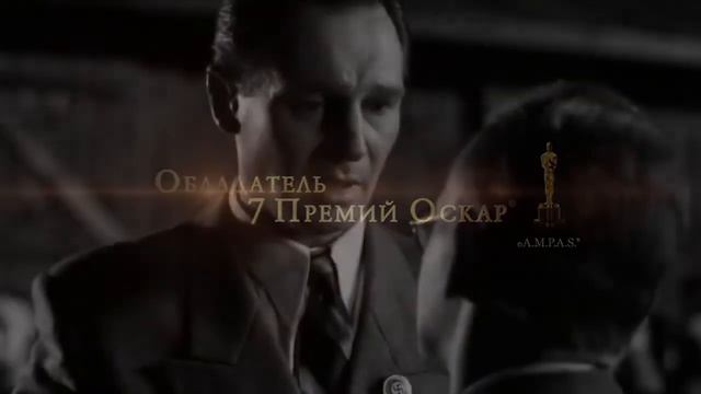 Праведники мира. Оскар Шиндлер. смотреть онлайн