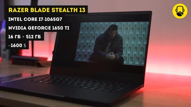 Фотошоп видеоэффектов